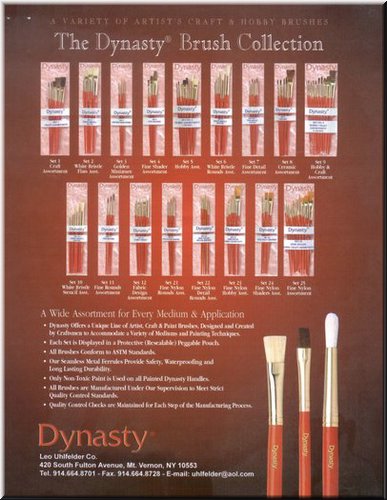 1. DYNASTY BRUSH COLLECTION.jpg